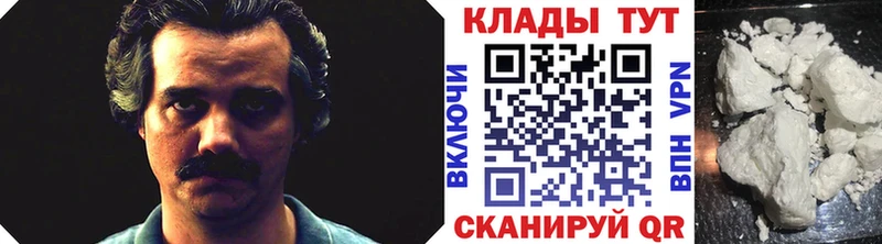 Гашиш Шарыпово