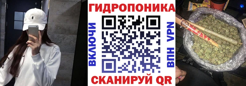 Купить наркотики цена Шарыпово Гашиш Cocaine МЕФ Конопля
