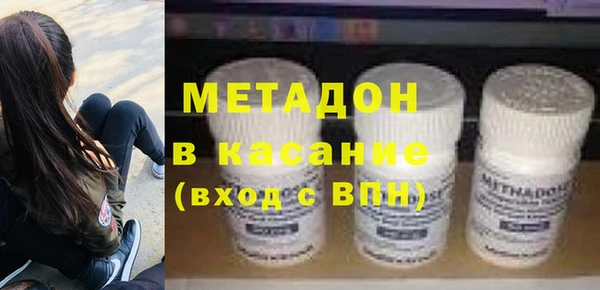 кокаин перу Баксан