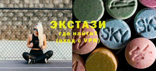 кокаин перу Баксан