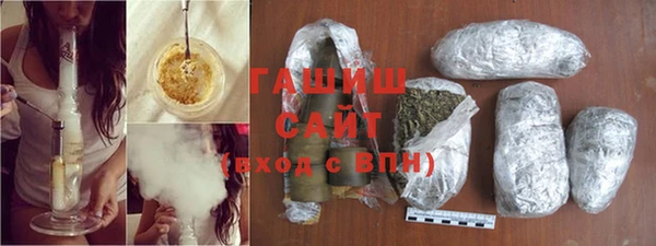 кристаллы Балахна