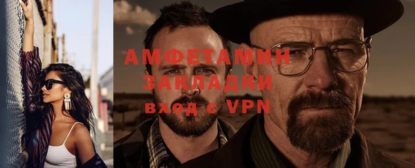 кокаин перу Баксан