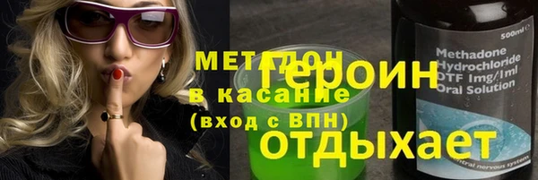 кристаллы Балахна