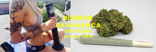 кокаин перу Баксан
