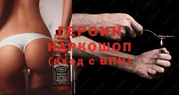 твердый Балабаново