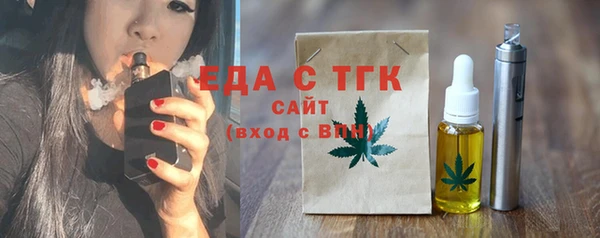 кокаин перу Баксан
