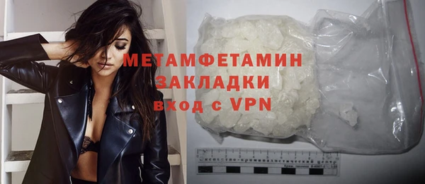 амф Наволоки