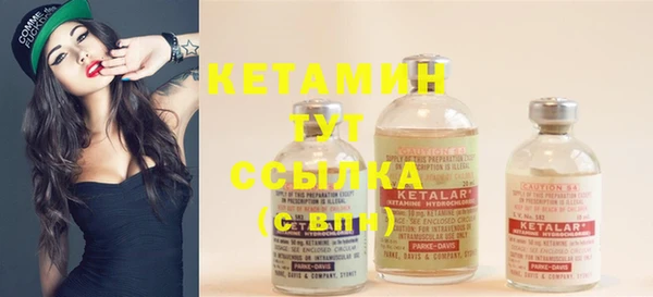 твердый Балабаново