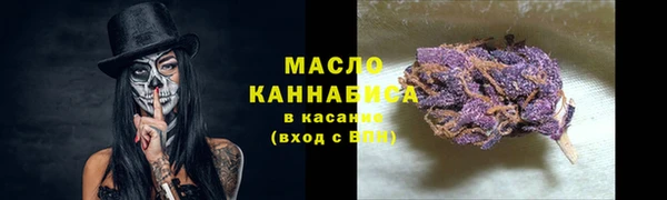 кокаин перу Баксан