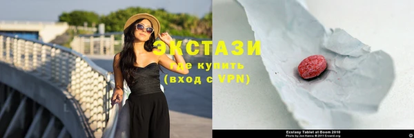 кокаин перу Баксан