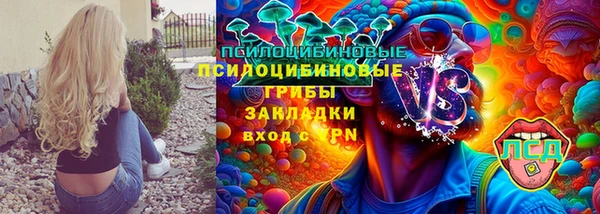 кокаин перу Баксан