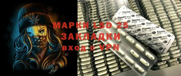кокаин перу Баксан
