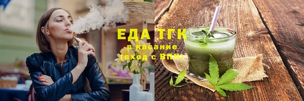 твердый Балабаново