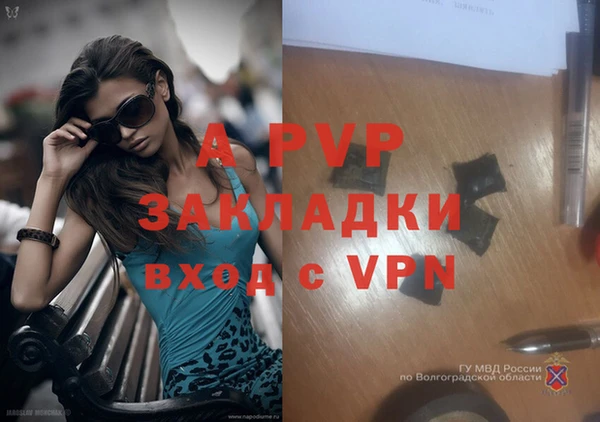 твердый Балабаново