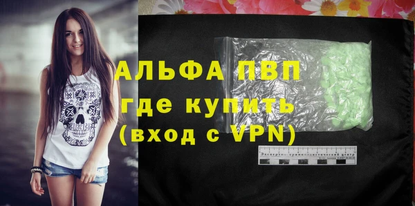 твердый Балабаново