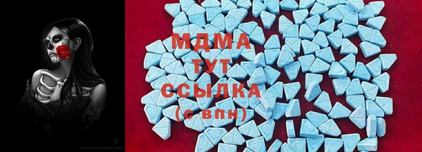 кокаин перу Баксан