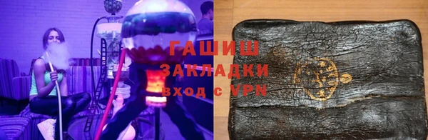 таблы Надым