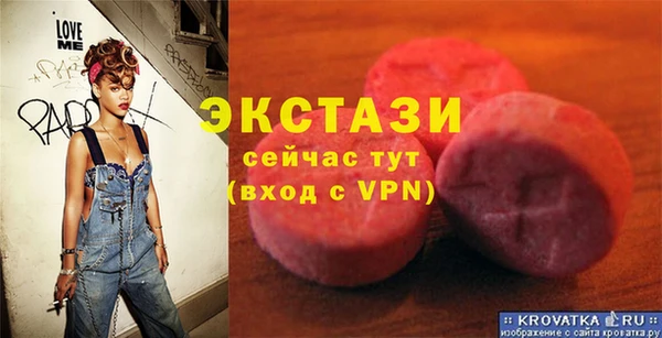 твердый Балабаново