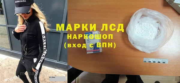 твердый Балабаново